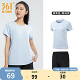 361度运动套装男夏季跑步短袖基础舒适速干健身训练衣服 【女款】凝雾蓝/基础黑 M