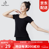 铁箭（TIEJIAN） 舞蹈服女夏季成人圆领T修身练功服上衣芭蕾舞艺考基训服形体服 黑色短袖 S