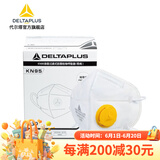 代尔塔 KN95口罩 头戴 耳戴型 防尘 防PM2.5防雾霾 防油漆防护口罩104094 KN95耳戴式带阀(30只盒装)
