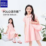 唐狮夏季新款POLO连衣裙学院风女童裙子百褶裙 粉红色 140
