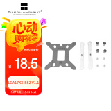 Thermalright(利民)  LGA17XX-SS2 V1.1 intel 1700风冷平台增强扣具包 适用SS2扣具散热器 散热配件