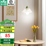 雷士（NVC） 欧美式客厅餐厅吊灯现代简约创意极简餐桌床头小吊灯具灯饰 铃兰 单头田园风吊灯【带光源】