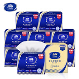 维达擦手纸1层200抽*20包 L码 商用纸巾酒店洗手间抽纸整箱VS2156