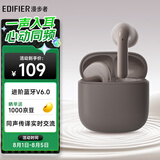 漫步者（EDIFIER）【新品上市】X1 Evo 真无线蓝牙耳机 蓝牙6.0 AI翻译 适用苹果华为小米OPPO手机 奶栗