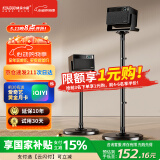 快朵小屋加厚加粗投影仪支架家用投影机落地支架 大承重极米坚果小米当贝大眼橙通用投影伸缩支架吊架