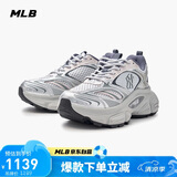 MLB鞋子男女赛博老爹鞋虞书欣明星同款25春新款3ASHWD15N-50GRL-235