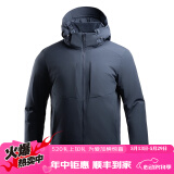 龙牙【补货速抢】二代隐炽夹克鹅绒羽绒服2024冬季高端保暖防风防寒 深渊蓝 S 170/92A（120-135斤）