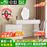 美木之家法式奶油风梳妆台一体斗柜可伸缩收纳柜卧室转角多功能烤漆化妆桌 1米桌+0.6米斗柜 实木烤漆