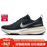 耐克NIKE跑步鞋女泡棉ZOOMX INVINCIBLE 3运动鞋DR2660-001黑37.5