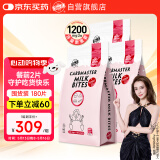 Bio-E澳洲进口Phase2白芸豆阻断剂 bioe大餐碳水淀粉救星 草莓味3袋装