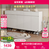 全友家居 现代极简风家具鞋柜家用靠墙大容量储物收纳柜入户玄关柜子