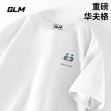 GLM华夫格短袖男款夏季宽松大码重磅白色五分袖简约百搭圆领男士t恤
