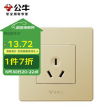 公牛（BULL）开关插座 G07系列 三孔16A插座空调插座86型面板G07Z104S 金色 