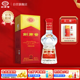 剑南春 水晶剑 38度 500ml 单瓶装 浓香型白酒 低度水晶剑
