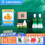 金徽 柔和H3 浓香型白酒 45度 500ml*2瓶 礼盒装（内附酒具）