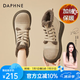 达芙妮（DAPHNE）雪地靴女新款秋冬保暖复古风棉鞋加绒加厚东北大棉靴 杏色 加绒 跟高3.5cm 37 (235mm)