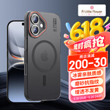 ALittleFlower适用苹果16plus手机壳iPhone16plus保护套magsafe磁吸充电超薄磨砂全包防摔男女款 柔雾黑