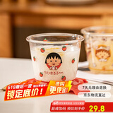 摩登主妇樱桃小丸子联名玻璃保鲜盒微波炉加热饭盒带饭餐盒 红色汤碗