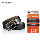 新秀丽（Samsonite）男士皮带腰带男高端休闲针扣牛皮皮带礼盒生日礼物BW59002