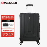 威戈（WENGER）瑞士军刀行李箱20英寸拉杆箱登机箱万向轮商务旅行箱密码箱黑色