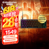 赛睿（SteelSeries） Apex Pro mini电竞磁轴键盘 游戏有线键盘 RT急停机械键盘 FPS/打瓦/CSGO/无畏契约 60配列61键