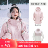 骆驼（CAMEL）三防冲锋衣户外登山服防风防水防污三合一运动外套 AD22263513X,抓绒内胆烟花粉，女 XL