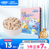 小鹿蓝蓝 婴幼儿钙铁泡泡酥小饼干原味35g 宝宝饼干儿童饼干零食8个月+ 