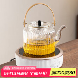 尚言坊全自动煮茶器玻璃壶煮茶炉蒸汽煮茶壶迷你电陶炉家用煮茶炉花茶壶 22-白辰露炉+清波蒸煮一体壶 1L