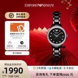安普里奥·阿玛尼（Emporio Armani）七夕情人节女款手表石英手表小金表简约休闲气质女表送礼物 黑色AR70008 32MM