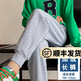 幻黛休闲裤女春季新款运动裤韩版宽松哈伦裤松紧腰小脚裤子 浅灰长裤- 加绒 M