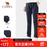 骆驼户外（CAMEL）软壳裤女保暖加绒长裤男防风防泼水登山裤 A1W1VaV126 墨蓝 S