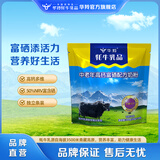 华羚（HUALING） 牦牛奶粉中老年高钙富硒配方奶粉350g高钙多维高蛋白独立包装 高钙富硒350g（25g*14条）