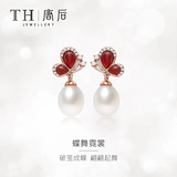 唐后天然淡水珍珠耳环高档925银红玛瑙耳钉本命年耳饰 生日节日礼物