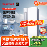 霍尼韦尔（Honeywell）浴霸暖风照明排气一体集成300x600双核摆页卫生间浴室暖风机