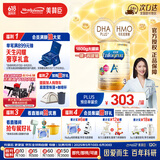 美赞臣（MeadJohnson）港版安儿宝A+3段婴幼儿奶粉 1800g 1-3岁 HMO DHA 0蔗糖