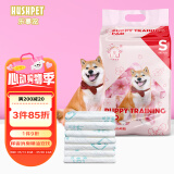 乐事宠 樱花香宠物尿垫通用加厚诱导狗尿片吸水垫S码/330*450mm/80片/包
