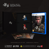 STEAM现货 黑神话悟空 Black Myth: Wukong PS5游戏光盘 黑神话悟空 徽章版 铁盒版 国行 PS5黑神话国行徽章版（红孩儿徽章、土地徽章）