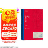 许茂和他的女儿们 周克芹 茅盾文学奖获奖作品全集 第一届茅奖 人民文学出版社 小说 京东超级618