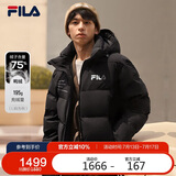 FILA 斐乐官方男女羽绒服情侣款冬季潮流运动保暖连帽外套