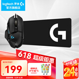 罗技（G） G502 HERO主宰者游戏鼠标电竞鼠标有线RGB机械配重竞技FPS吃鸡宏cf送男友男生礼物 G502HERO+大G桌垫
