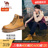 骆驼（CAMEL）王俊凯同款马丁靴男户外复古情侣大黄靴王者凯甲系列登山工装鞋子 G13W136121 驼色/咖啡 39