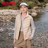 鸭鸭（YAYA）秋冬轻薄羽绒服女马甲轻薄短款背心休闲保暖鸭绒轻便马夹