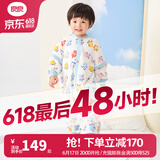 良良（liangliang）婴儿睡袋夏季空调房防踢被宝宝纯棉可拆袖儿童睡袋 拼图蓝·春秋款【适合20-25℃】 3XL（建议身高110-125cm）