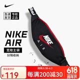 耐克nike腰包男女大容量户外运动跑步单肩斜跨包胸包礼物送男友 AIR黑/红CW9263-011 均码