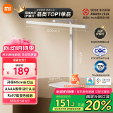 米家（MIJIA）台灯2【国家补贴】智能学习阅读台灯卧室儿童读写护眼灯小米灯具