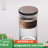 九土日式玻璃杯男女便捷泡茶杯隔热耐热杯子办公室过滤茶杯冷饮咖啡杯 透明大号无月牙带盖款