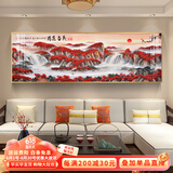 瑞尚（RUISHANG） 新中式客厅装饰画大气山水画横版沙发背景墙画挂画轻奢晶瓷壁画 鸿运当头A 240*80/铝合金边框+烤瓷镶钻
