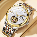 尼尚（Nesun）手表男机械表 全自动机械手表多功能镂空男表 男士手表 生日礼物 白面金钉钢带