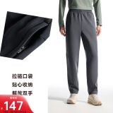安踏加绒运动长裤男裤冬季新款健身跑步针织运动裤子休闲直筒裤子