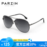 帕森（PARZIN）偏光太阳镜型男经典蛤蟆镜安全驾驶墨镜PZ8131A枪框渐灰片